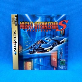 Night Striker S Sega Saturn
