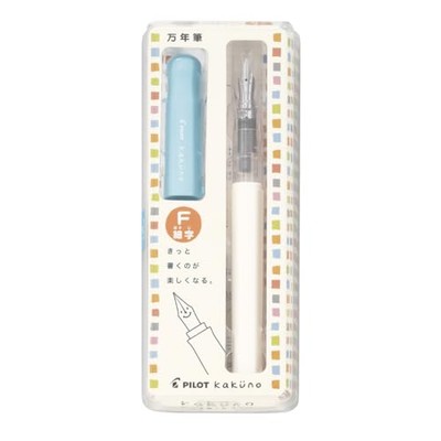 Pilot Kakuno Fountain Pen Soft Blue Perfect First Pen Fine Nib White Body