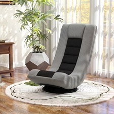 360° Swivel Gaming Chair Folding Floor Chair with Metal Base