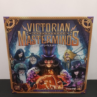 Victorian Mastermind Model Japanese Version Group SNE COSAIC