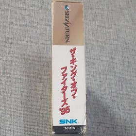Sega Saturn The King of Fighters 95 with expansion RAM cartridge