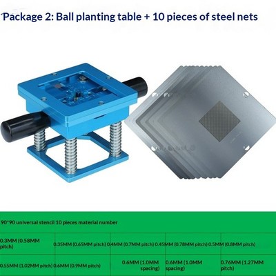 Steel Mesh Multi-Function Solder Paste Dispenser Fixture Chip Repair Socket