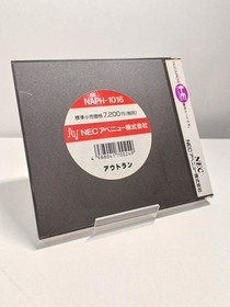 Nec Avenue Outrun Pc Engine Hu Card Software KoR16