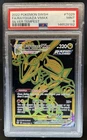 2022 Pokemon SWSH Silver Tempest Rayquaza VM Trainer Gallery #TG29/TG30 PSA 9
