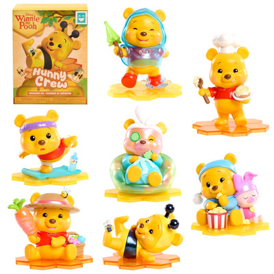 Just Play *Disney Happy Haul WINNIE THE POOH HUNNY CREW* You choose NIB