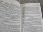 Foto 10 di 11