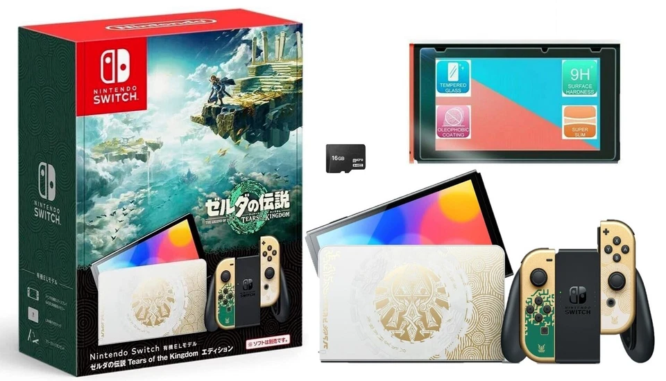 NEW Nintendo Switch OLED ZELDA ToTK 🏹 Console  + Screen Protector & SD Bundle