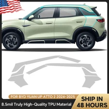 For BYD ATTO2 2024-UP Rear Side Precut Paint Protection Film Gloss Clear PPF TPU