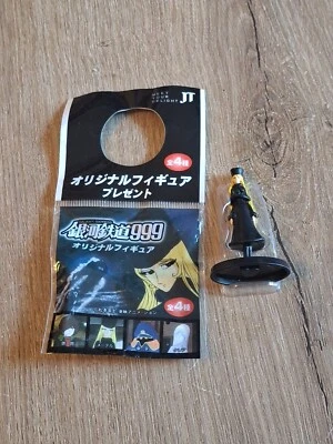 figurine originale Galaxy Express 999 - Photo 1/4
