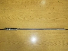 Maxi Torque Drawbar for Sharp HMV, LMV, TMV, R8 DB-105