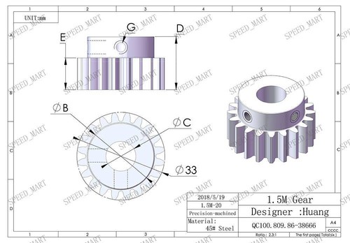1.5M20T 6.35mm Bore Hole 20 Teeth Module 1.5 Motor Metal Gear Wheel Top Screw - Picture 4 of 4