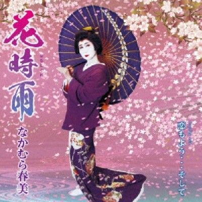 ミュージック KOBUKUROAD KOBUKUROAD 7 会員限定DVD & Blu-ray第7弾 発売決定！