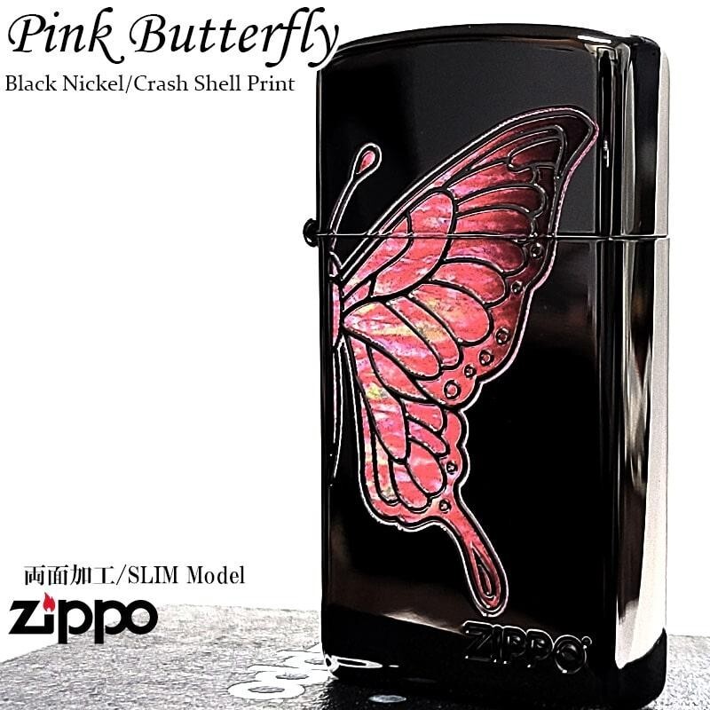 yuzoWhite butterfly shell＊ZIPPO＊ Zippo Pink Butterfly Shell Black Etching 2 Sided Processing