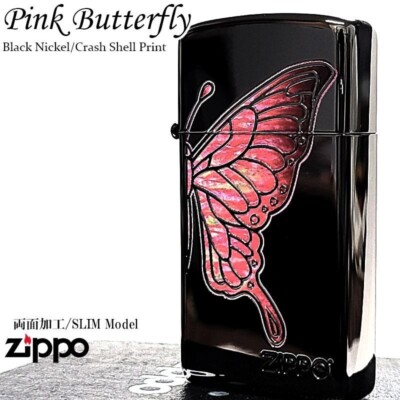 yuzoWhite butterfly shell＊ZIPPO＊ s-l400.jpg