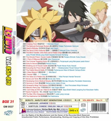 BORUTO: NARUTO NEXT GENERATIONS VOL.856-879 ANIME DVD ENGLISH SUB
