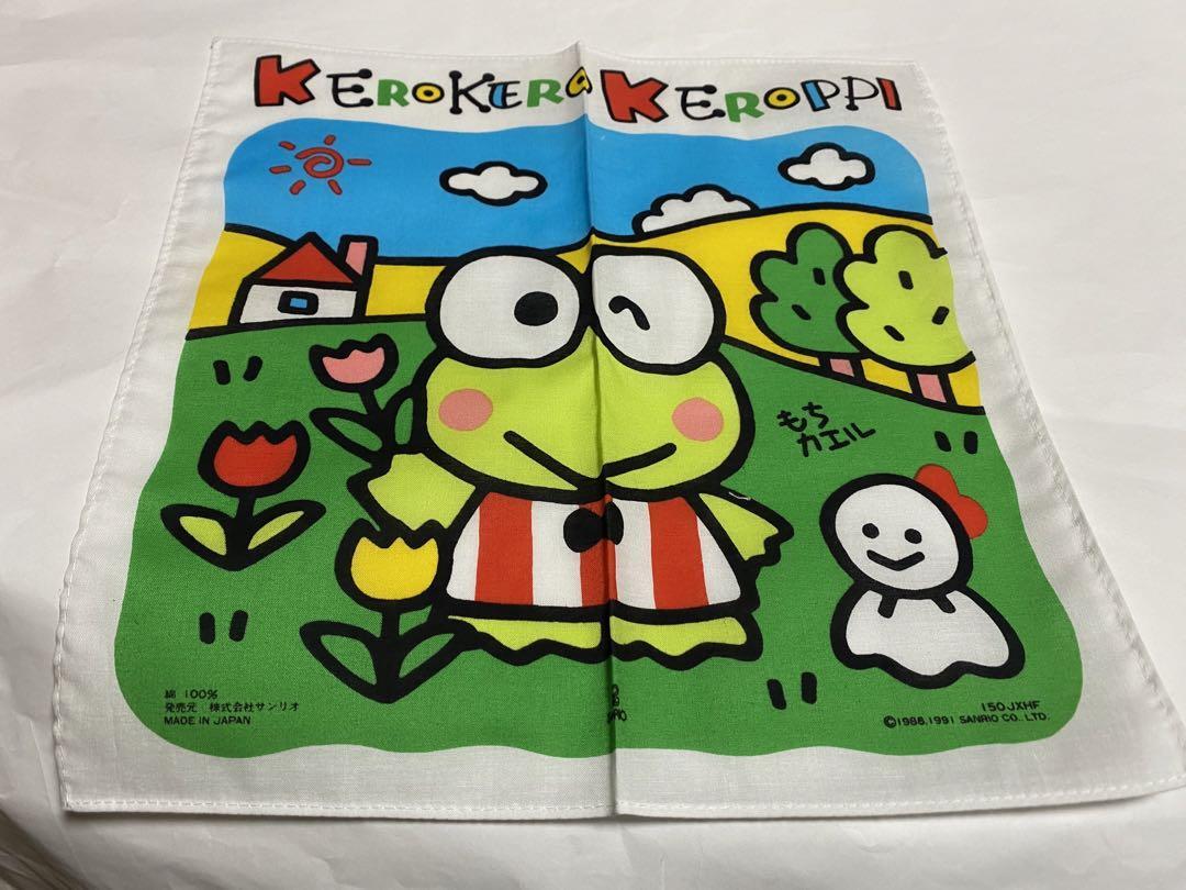 Sanrio Kerokeroppy Handkerchief Retro 1991 11x11in Collectible