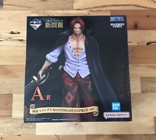 Ichiban Kuji ONE PIECE New Four Emperors Shanks Figure Prize A Japan