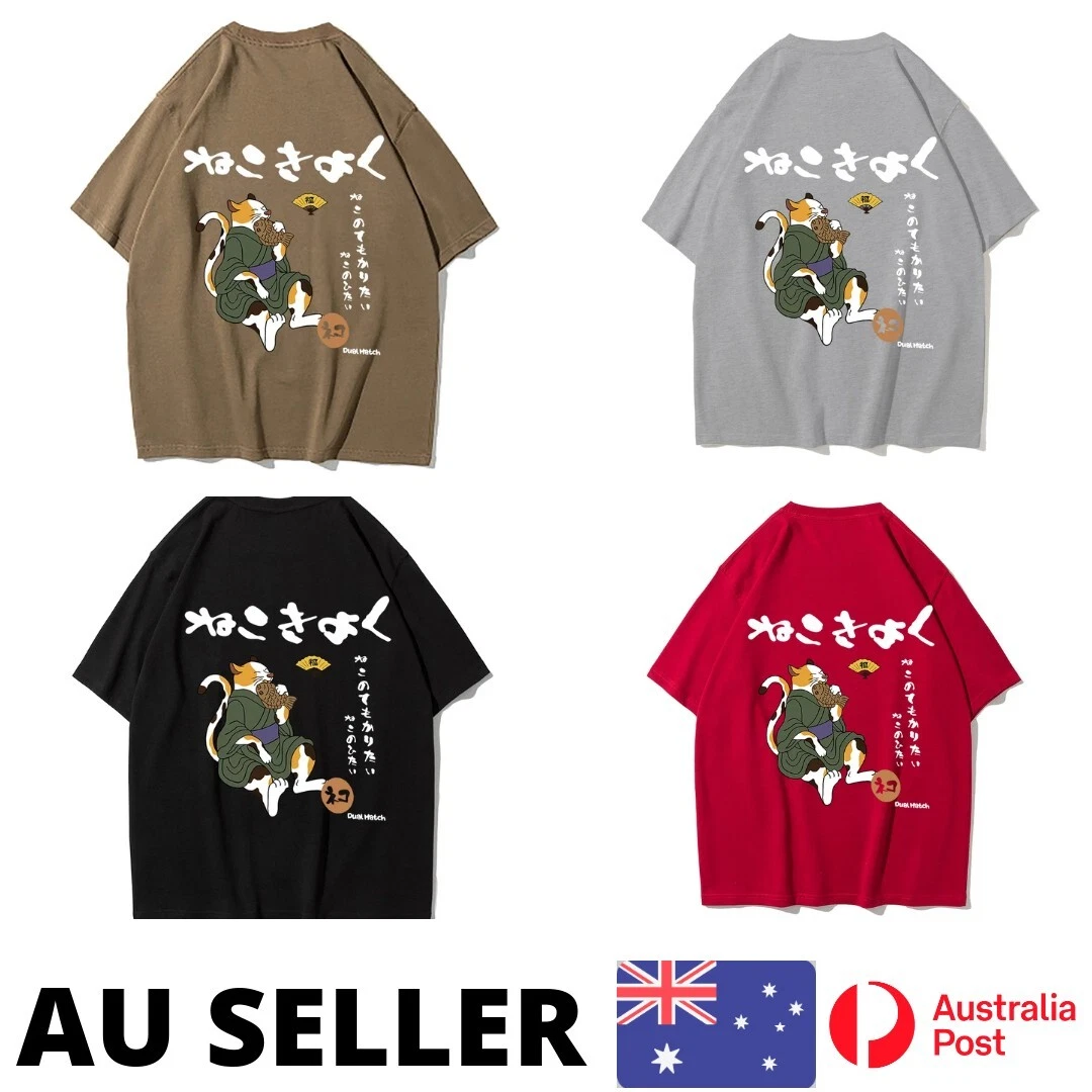 The Cat Warrior Is Eating Fish Shirt Man Chic Tee Normcore - AU Stock