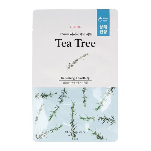ETUDE HOUSE 0.2 Therapy Air Mask Sheet 10ea - Picture 3 of 17