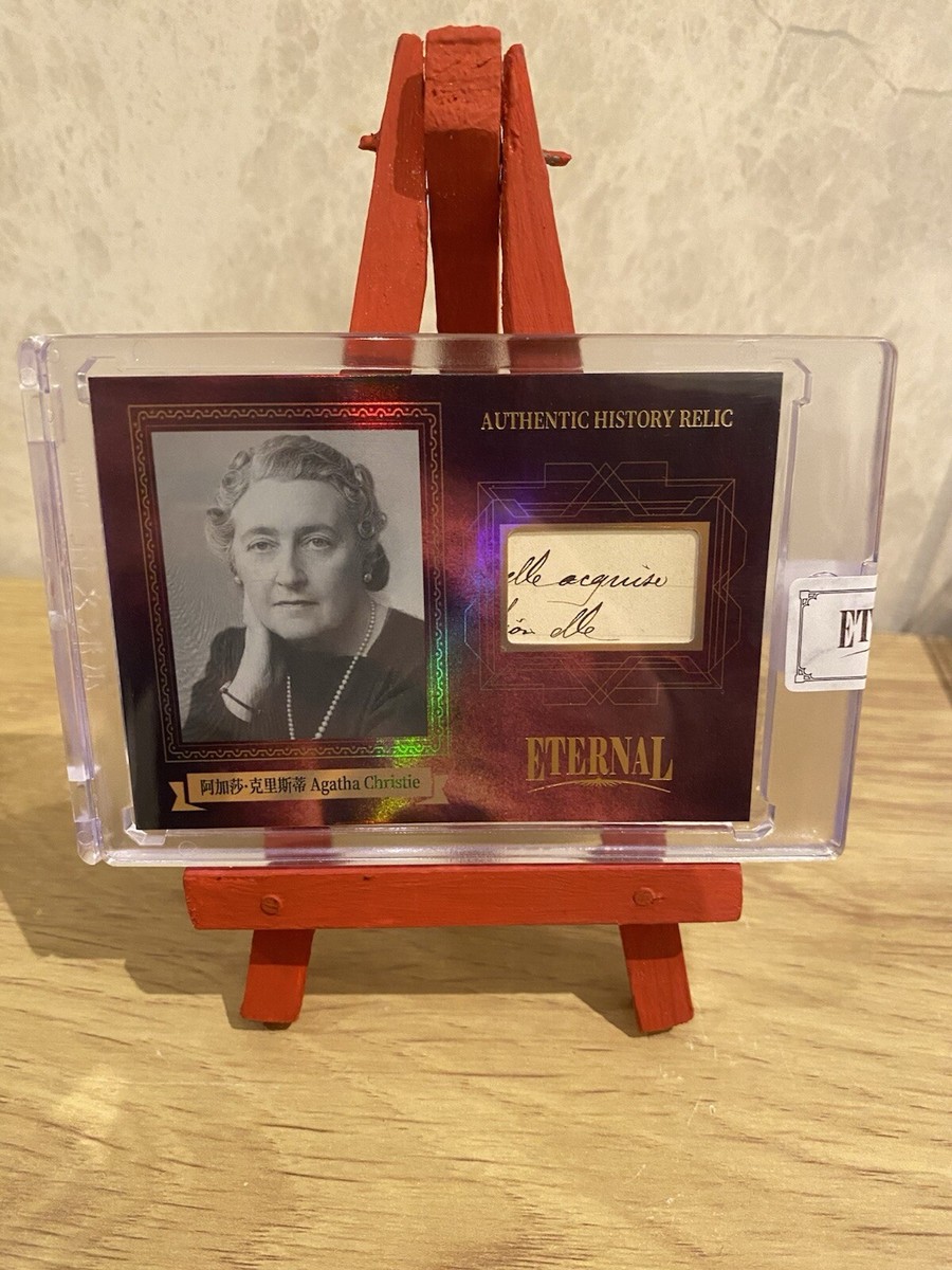 ベートーベン/ショパン】2024 Eternal Cuts Relic Ludwig Beethoven