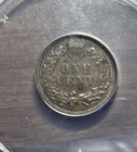 Picture 3 of 4