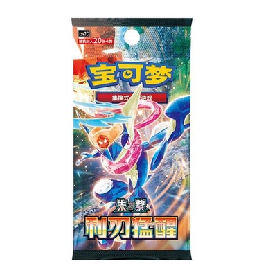 Pokemon TCG S-Chinese Blade Awakening (csv7C) JUMBO Booster Pack