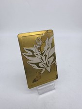 Pokémon Spada Scudo Dual Pack Edizione Duplice Con Steelbook Nintendo switch 502