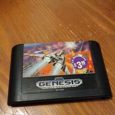 Galaxy Force II (Sega Genesis, 1992) Authentic Cart - WORKING 