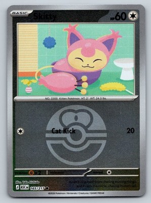 Skitty (Love Ball) Reverse Holo Common ME: Ascended Heroes 165/217 NM