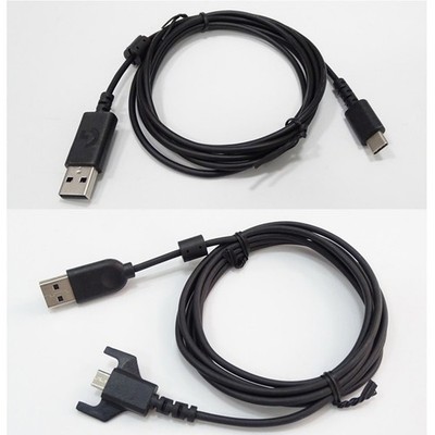Für GPW1/2/G903/G900/G403/GPW3/GPROX2/G502X/G733 USB-Mirco/Type-C Maus Ladekabel