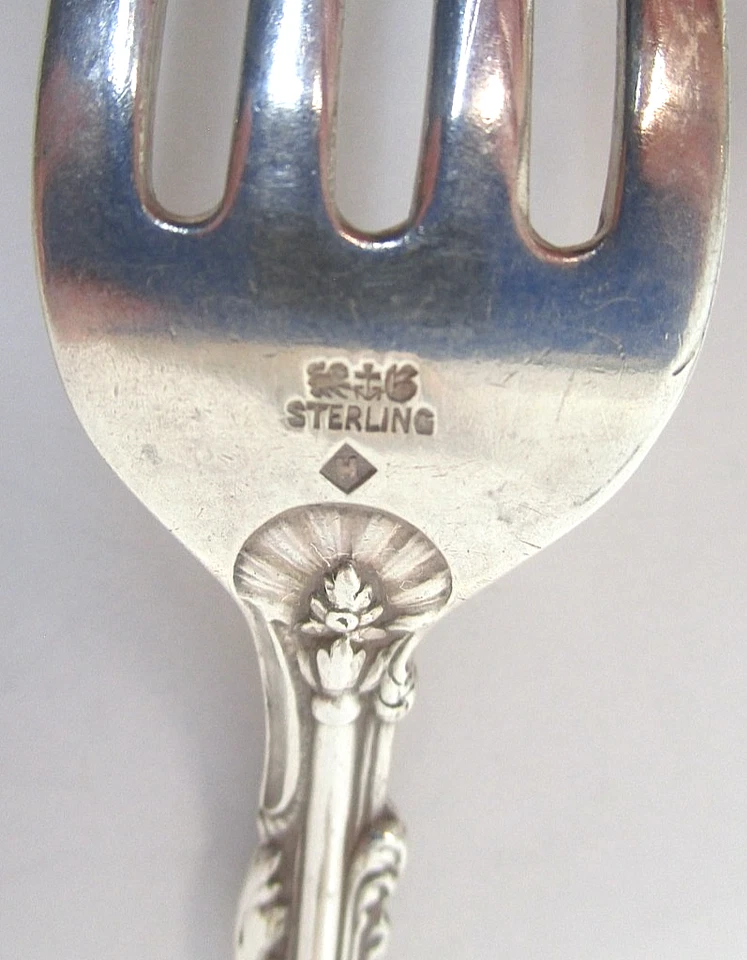 Horquilla Gorham Versailles de plata de ley casi como nueva Foto 4 de 4