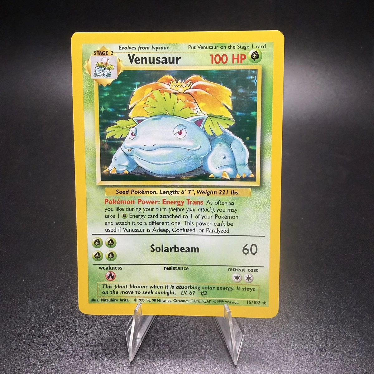 pokemon tag team booster pack Pokémon TCG: Sun & Moon TAG TEAM [JAPANESE VERSION] – Radiant Deck