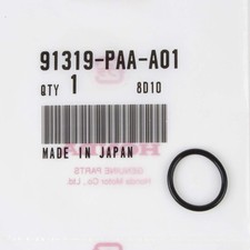 Honda Genuine O-Ring (13X1-5)