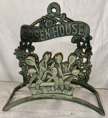HEAVY CAST IRON ORNATE WALL MOUNTED "GREEN HOUSE MY GARDEN" HOSE HANGER RACK