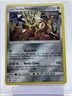 DUSK MANE NECROZMA 2018 POKEMON SUN & MOON BLACK STAR PROMO #SM107 Q6233