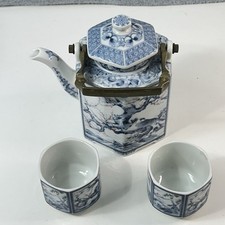 Japanese Hexagon Porcelain Teapot Brass Handle Cherry Blossom 2 Tea Cups Blue