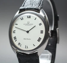 Universal Geneve White Shadow 288101/04 Micro Rotor AT Men's Watch Serviced 2025