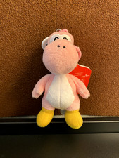 Nintendo World Keychain PLUSH Yoshi Universal Studios