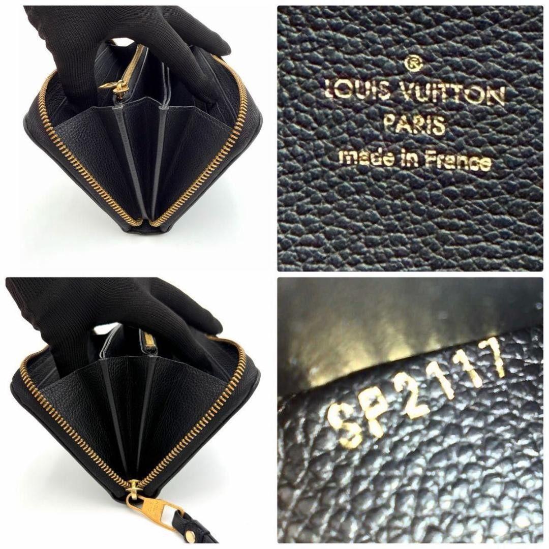 Extremely Beautiful Condition Vuitton Monogram Em… - image 9