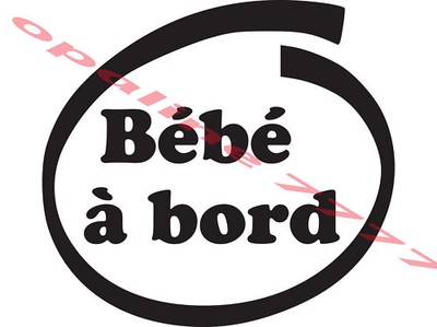 Sticker Decal Bebe Aboard Auto Tuning Ebay