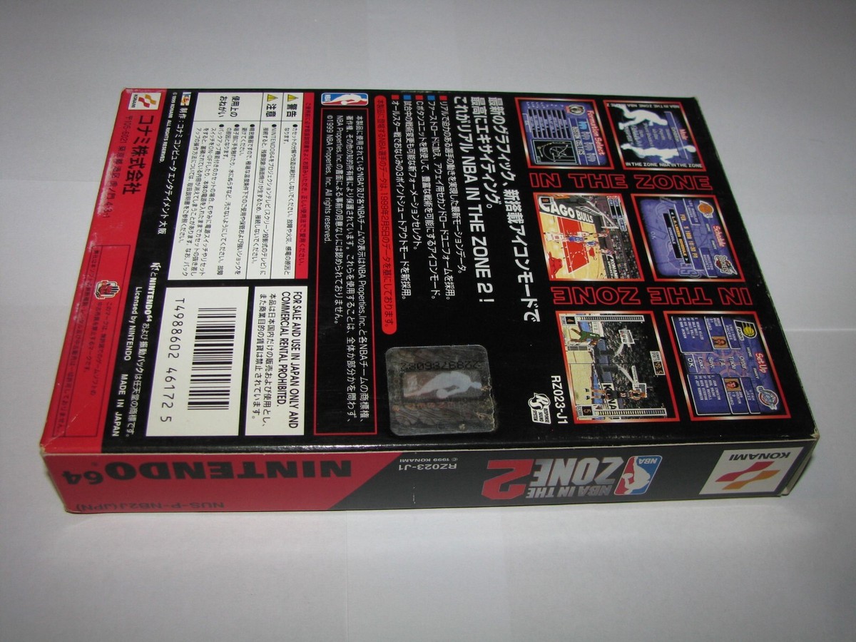 NBA In the Zone 2 ('99) Nintendo 64 N64 Japan import Boxed