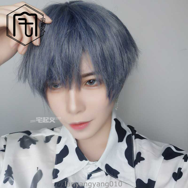 Japanese Harajuku Men Handsome Boys Cosplay Full Wig Short Hair Wigs