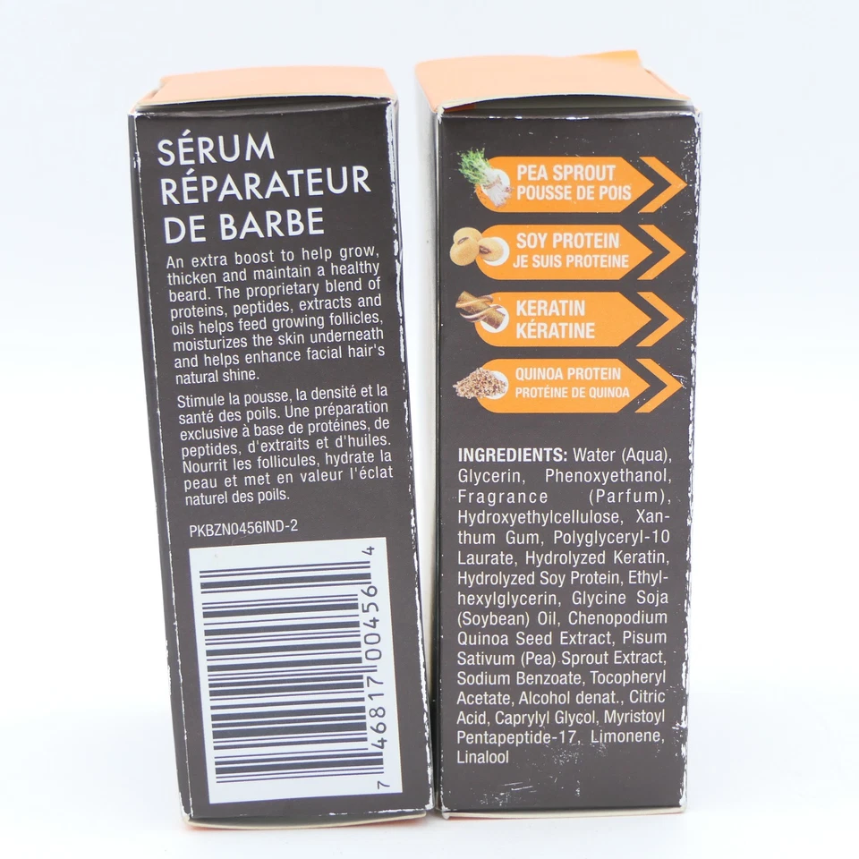 Beard Guyz Beard Repair Serum Made w/ Natural Ingrediants 2 Pack 1 oz Ea - Image 2 of 3