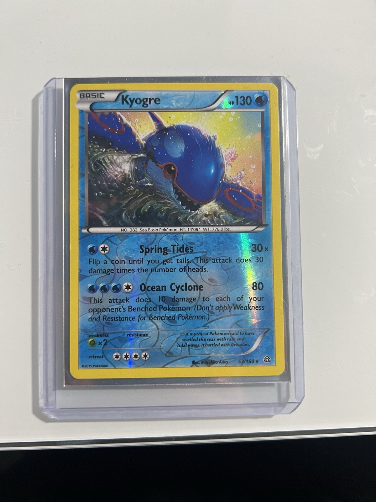 Kyogre 53/160 XY - Primal Clash Reverse Holo