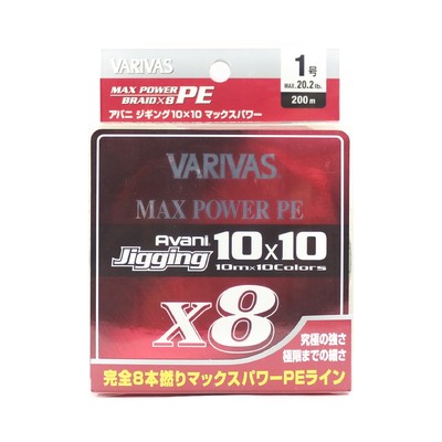Varivas P.E Linie Avani Jigging Max Power 10 x 10 200m P.E 1 20.2lb (4571)