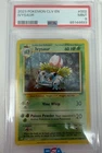 Pokemon Ivysaur #2 Pokemon TCG Classic: Venusaur Deck PSA 9