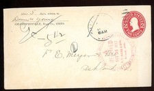 1917-from Ohio-Gillespieville