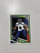 2025 Score - Coby Bryant #268