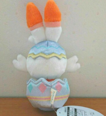 Pokemon Center Original Plush Toy Happy Easter Basket 2021