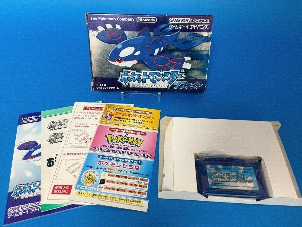 Nintendo Pokémon Emerald & Ruby Sapphire Game Boy Advance Nintendo Pokémon Emerald & Ruby Sapphire Game Boy Advance